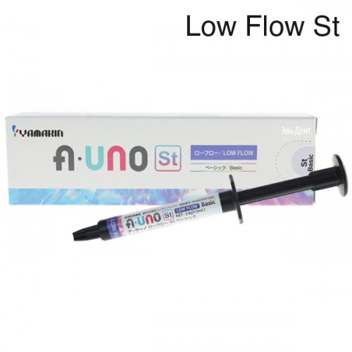 A-UNO Low Flow St 2.8 г (1.5 мл) композит текучий стоматологический с эффектом камуфляжа, для реставраций одним оттенком, YAMAKIN 1231919475 - фото 437564