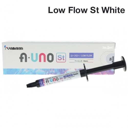A-UNO Low Flow St White (A0) шприц 2.8г 1231919478 - фото 437568