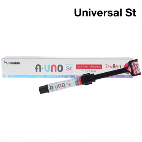 A-UNO Universal St 4 г (2 мл), композит стоматологический с эффектом камуфляжа, для прямых реставраций одним оттенком, YAMAKIN 1231919482 - фото 437593