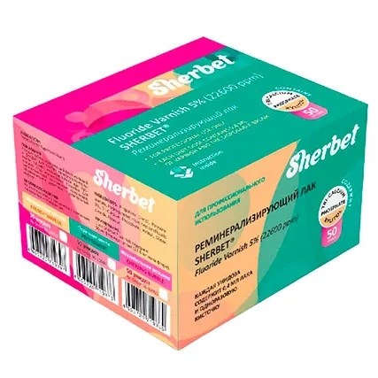 Sherbet Fluoride Varnish 5% лак реминерализующий (50 унидоз х 0.4 мл, жевательная резинка) 1231918882 - фото 437606