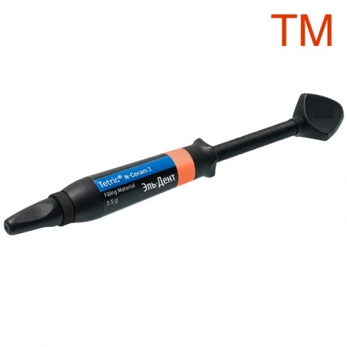 Tetric N-Ceram 2 Refill Tм шприц 3,5гр. - моделируемый универсальный композит. Ivoclar 1231919398 - фото 437891