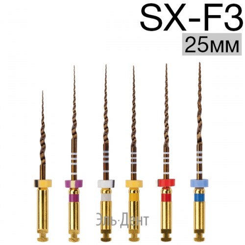 Ultratapers Gold 25мм, набор: SX-F3 (SX, S1, S2, F1, F2, F3), стерильные машинные файлы, никель-титан, (6шт.).Eurofile 1231919255 - фото 437994