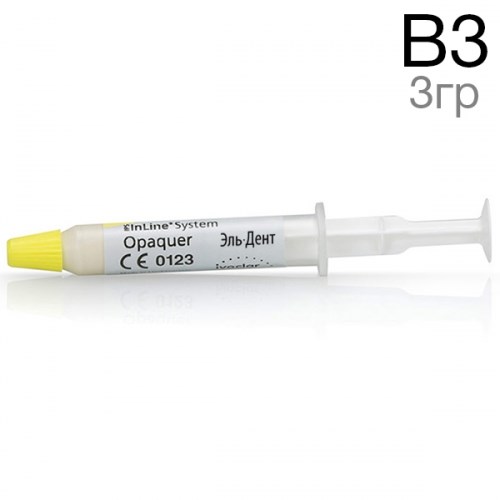 Опакер IPS InLine System Opaquer B3 (3гр.) Ivoclar 1231919958 - фото 438042