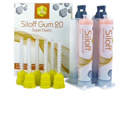 Десневая маска Siloff Gum 20 Super Elastic (супер мягкая), с насадками 1231916342 - фото 438222