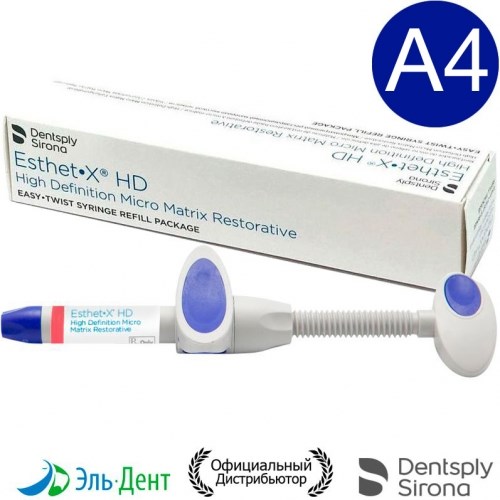 Esthet-X HD A4, шприц 3гр - улучшенный микроматричный композит, Dentsply 0001911618 - фото 438430