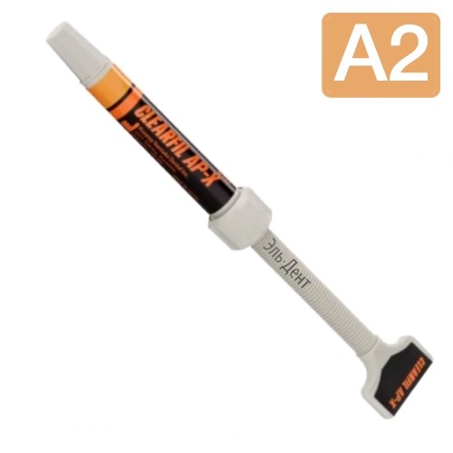 Clearfil AP-X 4,6г. цв A2 - универсальный микрогибридный светоотверждаемый композит 1231918591 - фото 438483