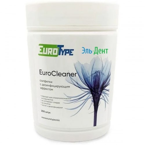 Салфетки спиртовые "EuroCleaner" БАНКА (130х175мм) 200 шт. Eurotype (Маркированный) 1231919557 - фото 438628