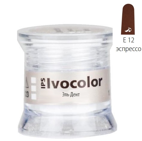 Краситель порошкообразный IPS Ivocolor Essence E12 espresso-экспрессо  (1.8гр.). Ivoclar 1231919978 - фото 438767
