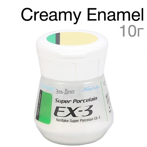 EX-3 Люстровый фарфор Creamy Enamel (10 г) 1231920167 - фото 438840