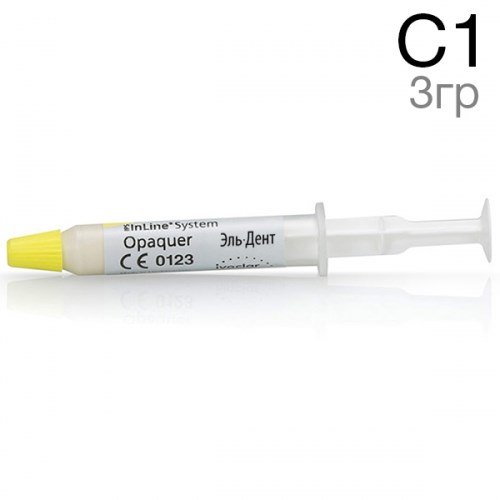 Опакер IPS InLine System Opaquer C1 (3гр.) Ivoclar 1231919960 - фото 438856