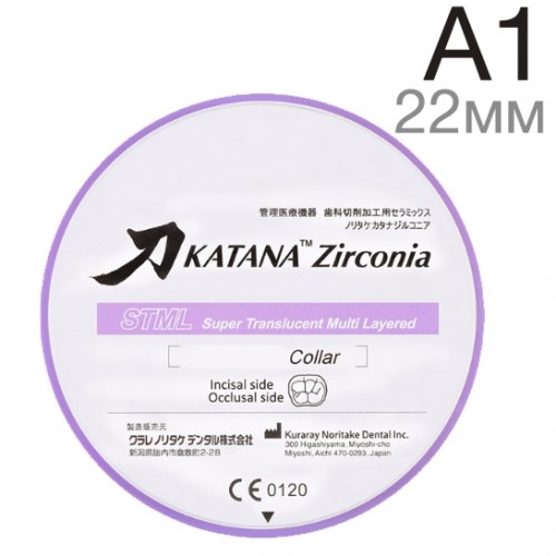 Katana ZR STML A1 C, размер T22мм - блок из диоксида циркония 1231920078 - фото 438945