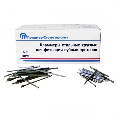 Кламмера 1,0мм (32мм-160шт.+25мм-340шт.) 500 шт., Медполимер 00000910415 - фото 439003