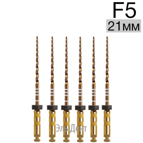 Ultratapers Gold F5, 21мм, стерильные машинные файлы, никель-титан, 6 шт., Eurofile 1231919251 - фото 439204