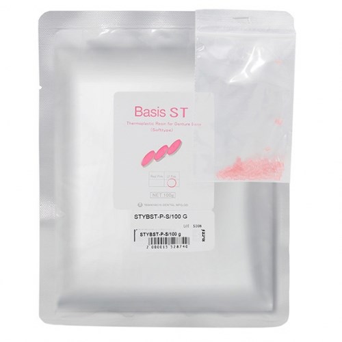 Basis ST пластмасса базисная, в гранулах, цвет LF Pink, 100г. 1231919639 - фото 439264