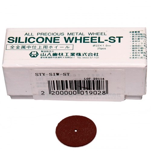 Диск полировочный Silicon Wheel ST (силикон-карбид) для драгсплавов, 1шт. 1231919603 - фото 439289