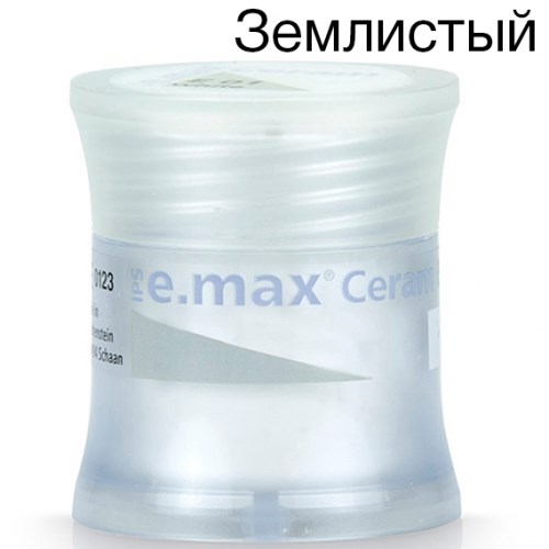 Краситель IPS e.max Ceram Essence 14 землистый (5гр.). Ivoclar 1231919875 - фото 439311
