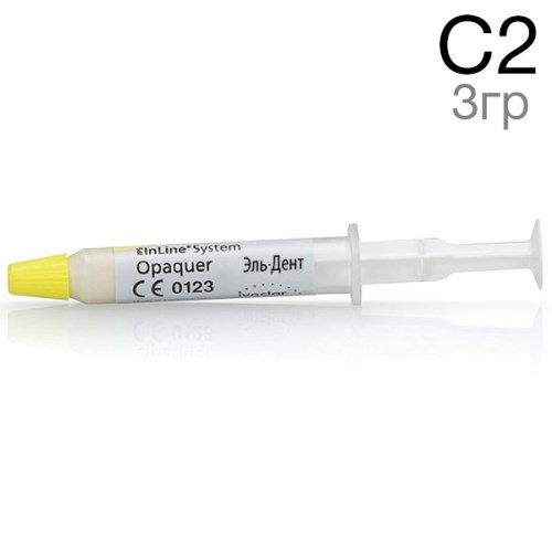Опакер IPS InLine System Opaquer C2 (3гр.) Ivoclar 1231919961 - фото 439320