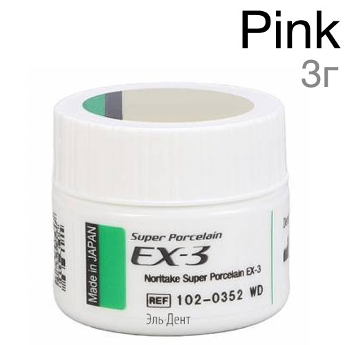 EX-3 Паста-опак модификатор PINK (3 г) 1231920237 - фото 439338