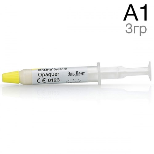 Опакер IPS InLine System Opaquer A1 (3гр.) Ivoclar 1231919947 - фото 439346