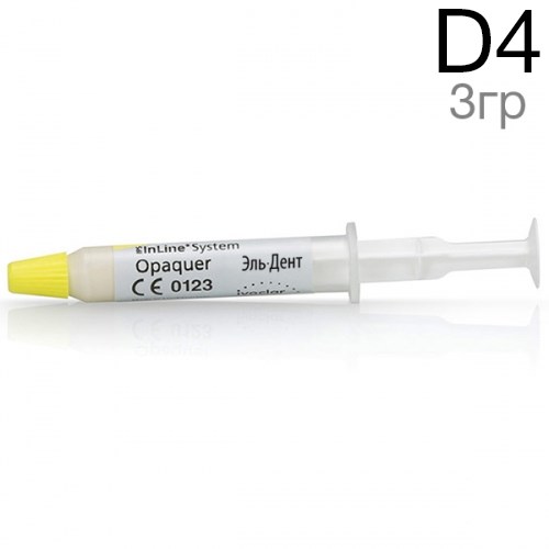 Опакер IPS InLine System Opaquer D4 (3г.) Ivoclar 1231919966 - фото 439361