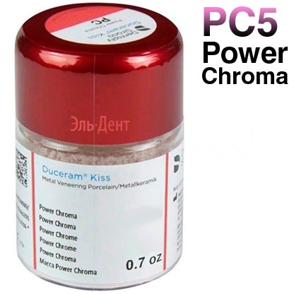 Duceram Kiss масса флюоресцирующая Power Chroma PC5 (20 г) Degudent 0001911136 - фото 439520