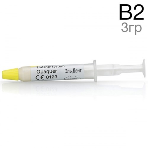 Опакер IPS InLine System Opaquer B2 (3гр.)Ivoclar 1231919957 - фото 439584