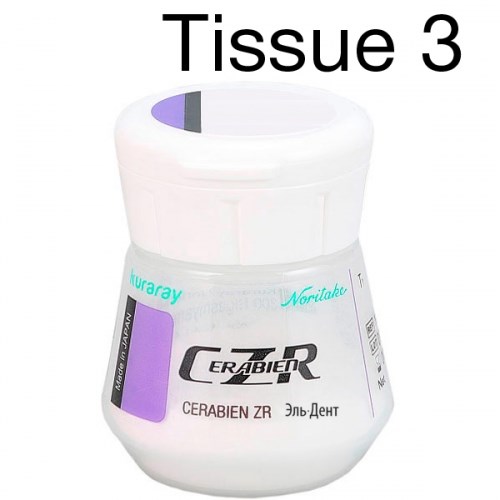 CZR TISSUE 3 (10 г) десневая масса 1231920499 - фото 439597
