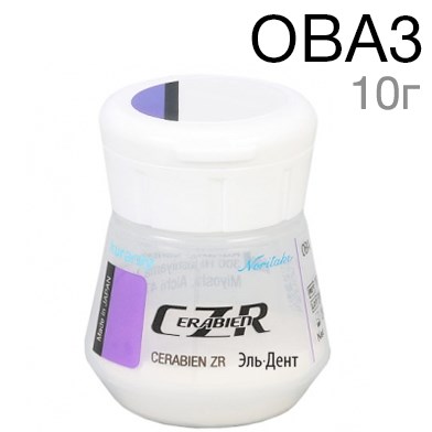 CZR Опак-дентин OВА3 (10 г) 1231920511 - фото 439628
