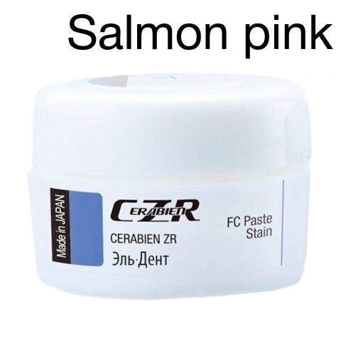 CZR FC SALMON PINK (3 г) пастообразный краситель 1231920276 - фото 439632