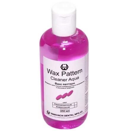 Жидкость Wax Pattern Cleaner Aqua Pink для обработки воска, 250мл. 1231919637 - фото 439666