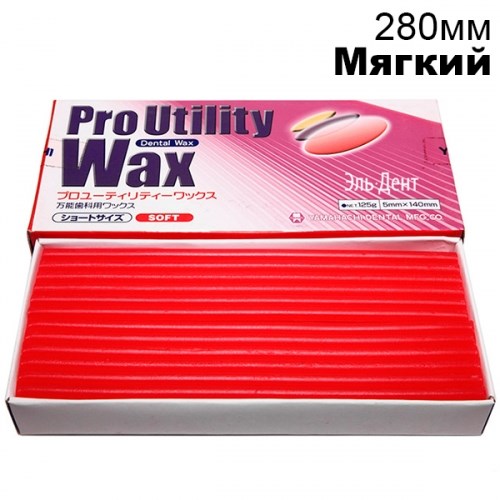 Воск PRO UTILITY WAX, мягкий, для применения в технике литья пластмассы, длина 280мм, 125г. 1231919576 - фото 439668