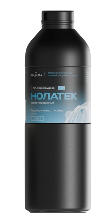 НОЛАТЕК 3D LCD\DLP / индивидуальные оттискные ложки / красная / 1000 г 00000066087 - фото 441570