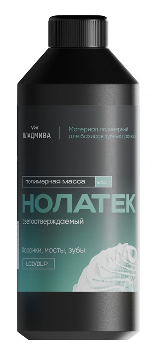 НОЛАТЕК 3D LCD/DLP / коронки , мосты , зубы / А2 /250 г 00000066077 - фото 441681