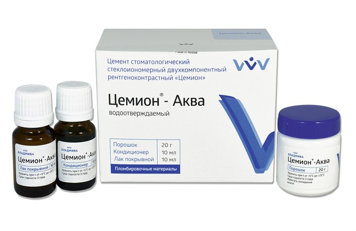 ЦЕМИОН АКВА/порошок С2/20 г + 10 мл + 10 мл 00000011082 - фото 441777