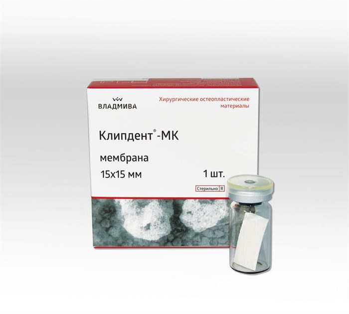 КЛИПДЕНТ МК/мембрана/15 x 15 х 0,2 мм 00000008901 - фото 441792