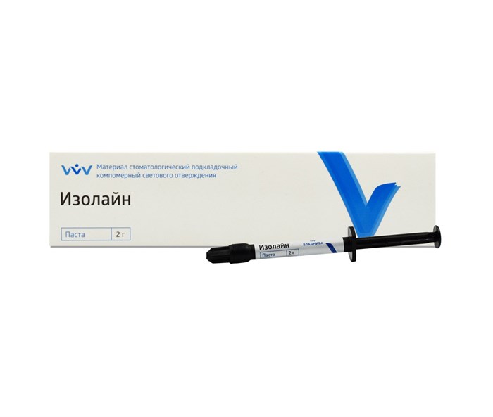 ИЗОЛАЙН А3/2г 00000066231 - фото 441795