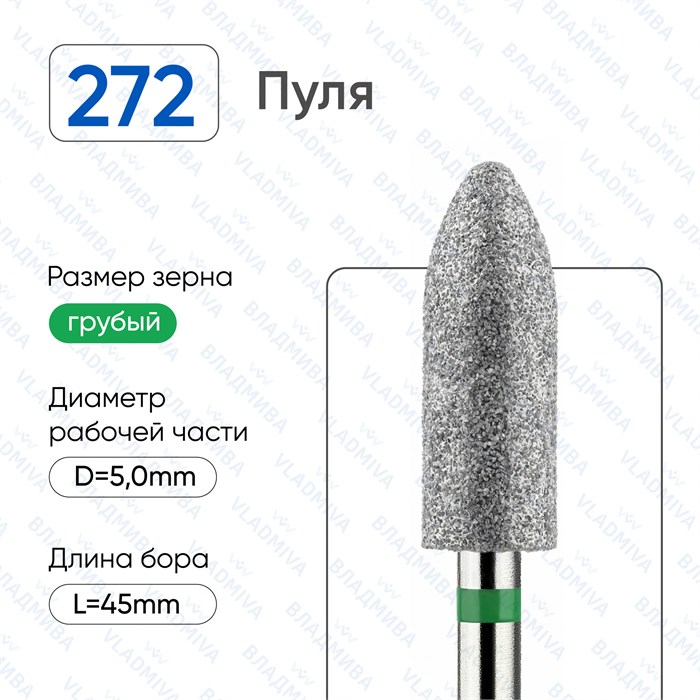 Дентлайт цветокорректор охра (1мл), ВладМиВа 00000012627 - фото 442033