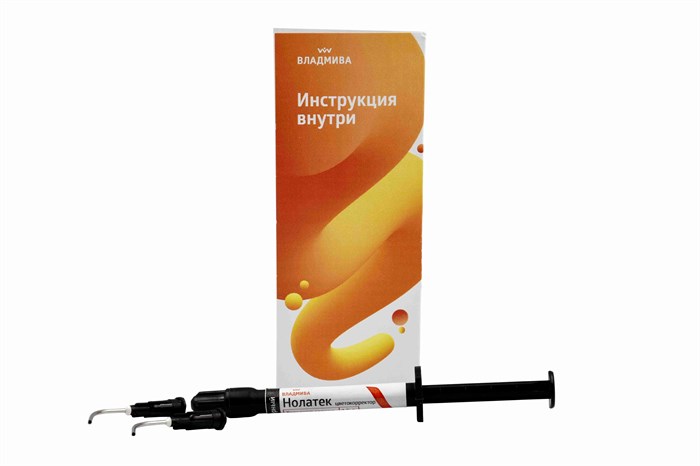НОЛАТЕК №6 /цветокорректор/черный/1,5г 00000072443 - фото 442615
