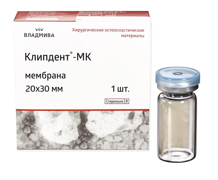 КЛИПДЕНТ МК/мембрана/20 х 30 х 0,2 мм 00000008900 - фото 443146