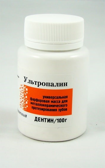 УЛЬТРОПАЛИН/Дентин,А3,5/100 г 00000034398 - фото 443245