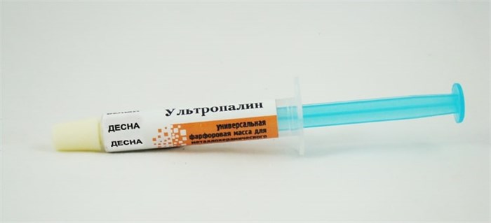 УЛЬТРОПАЛИН/Краситель глазурный,Десна/4 г 00000003702 - фото 443442