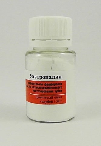 УЛЬТРОПАЛИН/Дымчатый опал (SO),Голубой/30 г 00000004516 - фото 443641