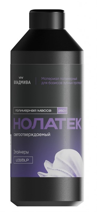 НОЛАТЕК LCD/DLP / элайнеры / бесцветная / 250г 00000066094 - фото 443858