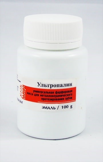 УЛЬТРОПАЛИН/Эмаль,S57/100 г 00000034400 - фото 444470
