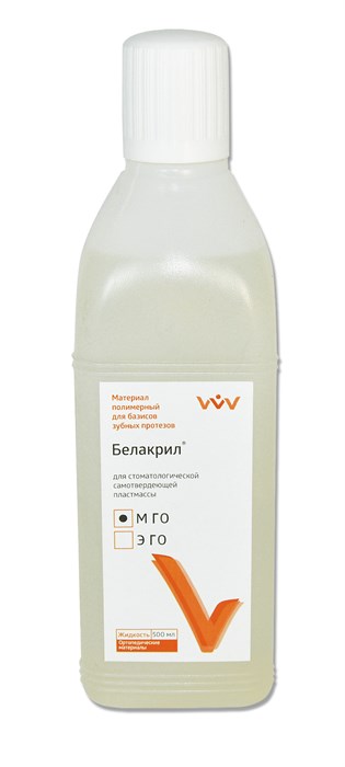 БЕЛАКРИЛ - М ГО/жидкость/500 мл 00000067673 - фото 445190