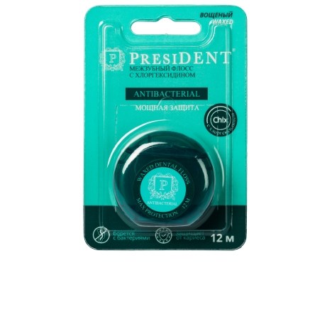 Зубная нить антибактериальная с хлоргексидином (12 м) PRESIDENT 1231916726 - фото 445390