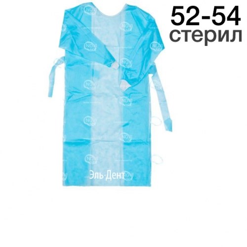 Халат стерильный, хирургический Лайт тип-2 р.52-54, спанбонд пл.42г/м2, рукав на манжете (1шт.) НОВИСЕТ 1231916642 - фото 445767
