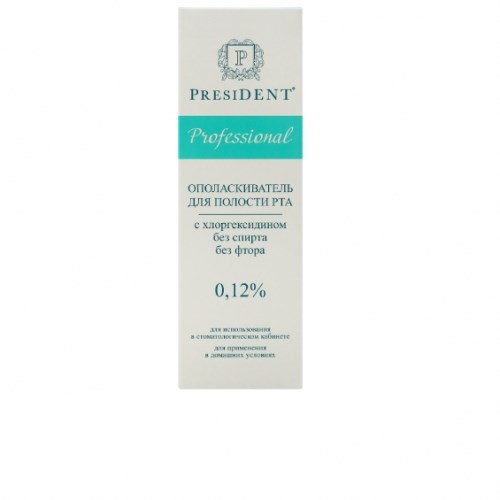 Ополаскиватель для полости рта хлоргексидин 0.12% (500 мл) PRESIDENT 1231916694 - фото 445996