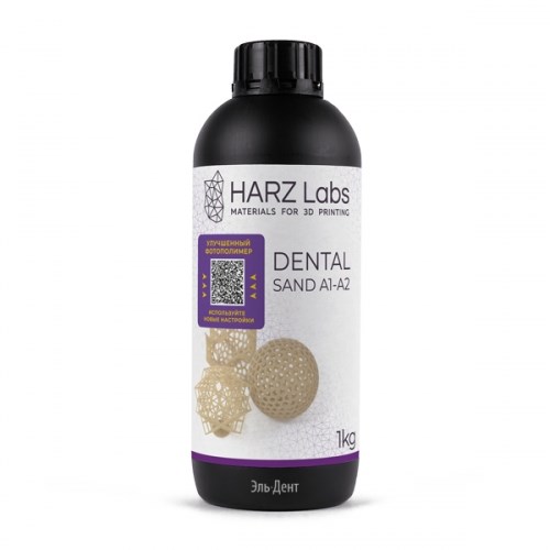 Фотополимерная смола для 3D печати Dental Sand A1-A2 (1 кг) 1231920127 - фото 446139
