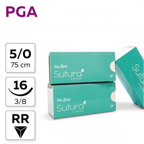 Шовный материал PGA Poliglycolic acid, 5/0_75_16, рассасывающ, 3/8, обратно-режущая (12шт.), SUTURA 1231918987 - фото 446223